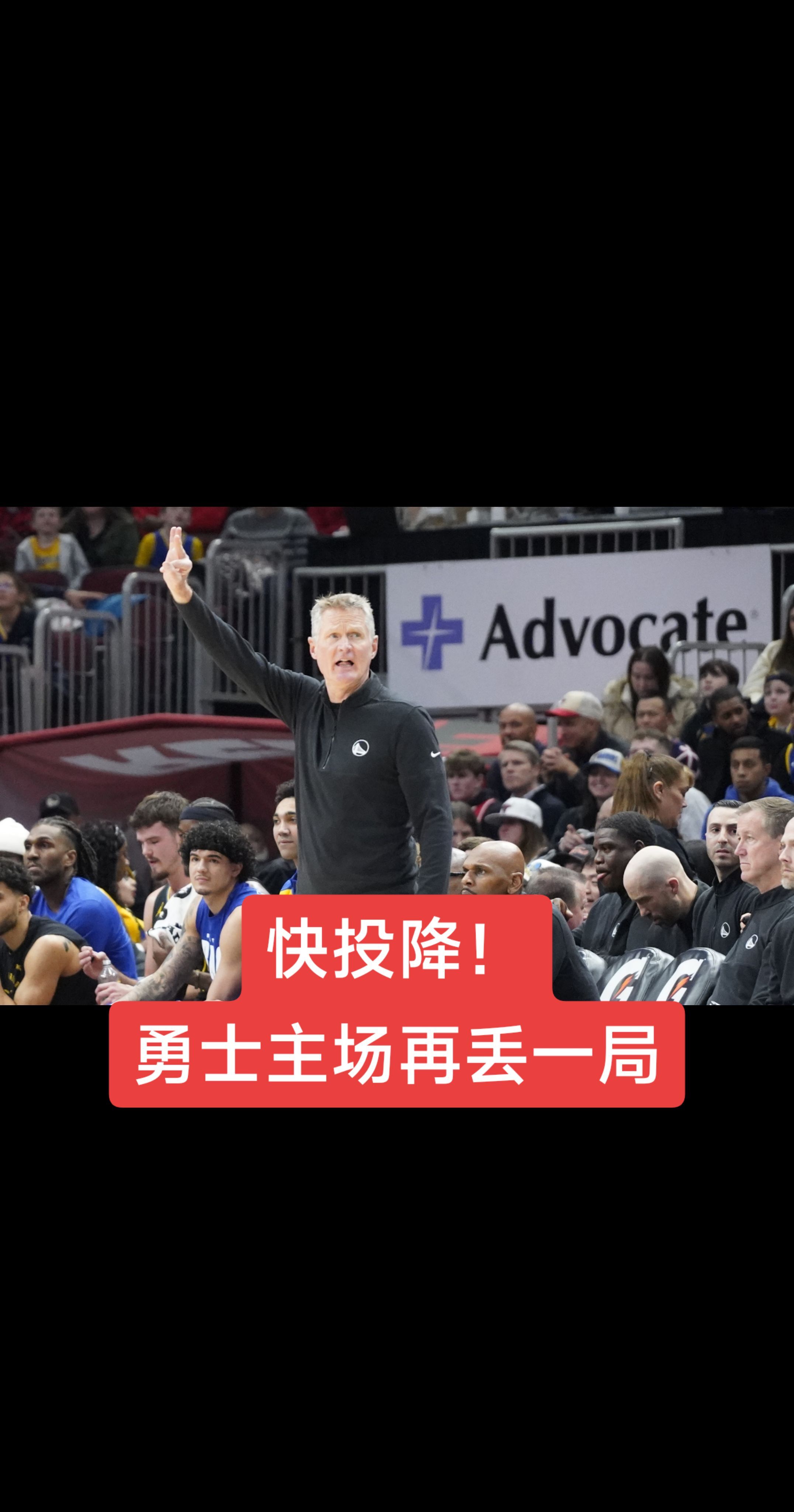 游戏模拟器下载Scout焦点对战，库里与70激战篮网分钟，刷新纪录胜负难料！引发球迷热议的简单介绍