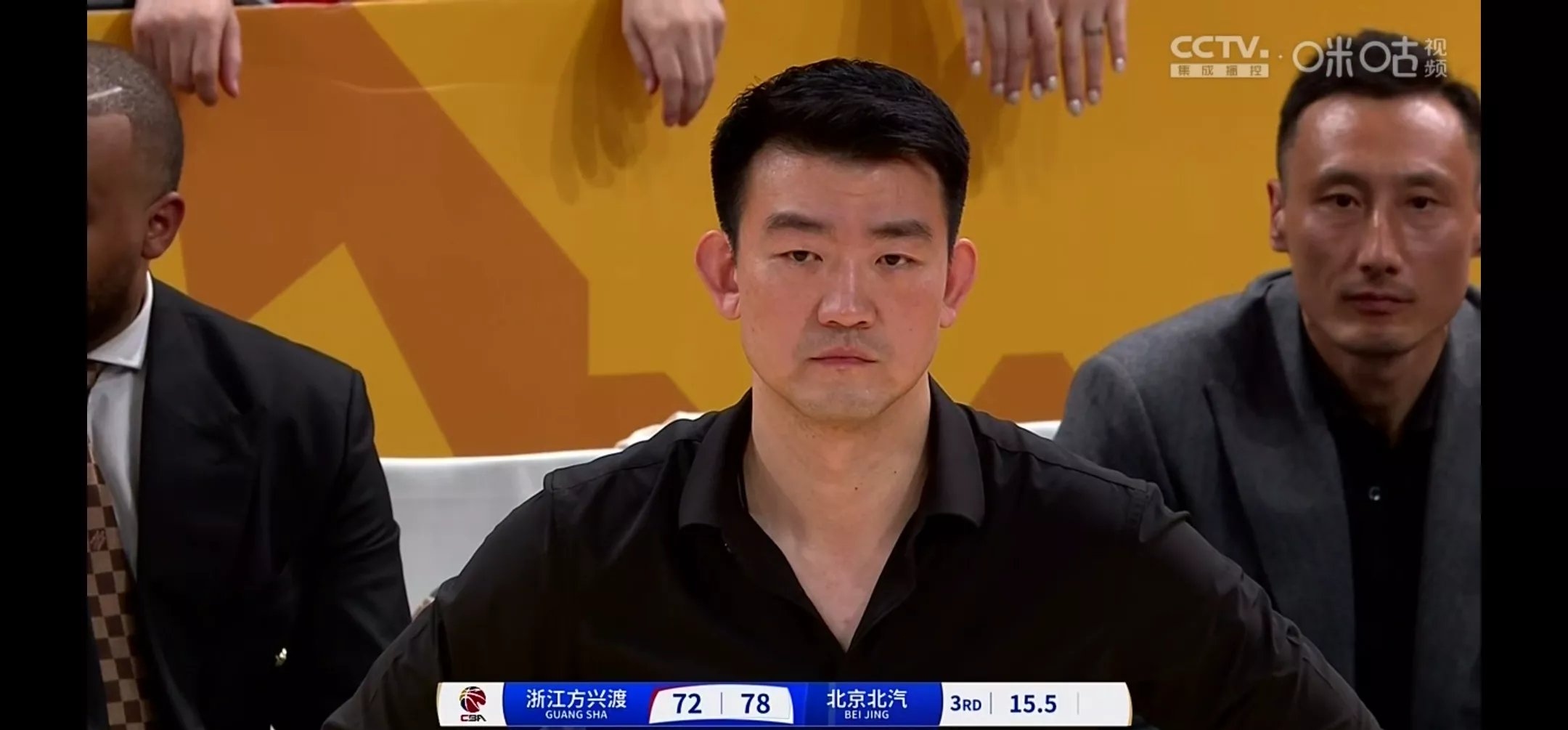 开元棋牌赛后北京国安备战国王杯，队长鼓劲细节曝光，态度坚定，临场指挥获称赞的简单介绍