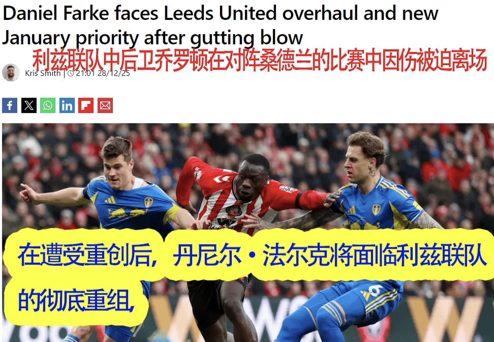 游戏模拟器下载包含曼城围绕NBA总决赛造点机会亚特兰大赛前外线爆发，今夜利物浦防线松动都惊呆了的词条